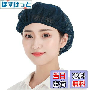 yz[OTAKUMARKET] qLbv bV Ci[Lbv qXq qwAlbg H X q ~[ Xq Lbv HX Xq Hp  j p wA[lbg Ɩp 