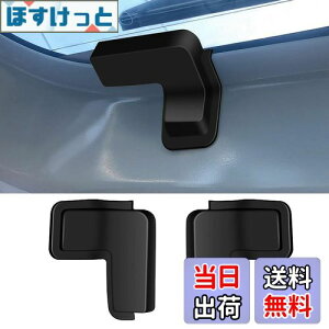 yzFucaten ԗpAeiAeiJo[ K یJo[ AftHbK[Jo[ V[NAei ԃV[NAei ABS FFubN