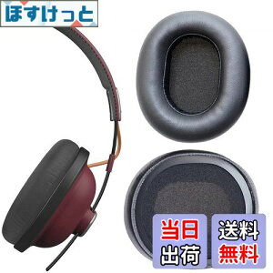 yzV-MOTA C[pbh pi\jbN RP-HTX80B RP-HTX90N Retro Bluetooth CXwbhtHAHTX80B HTX90N pNbVCiɑΉ FFC[}t 1yAATCYF80x70 mm