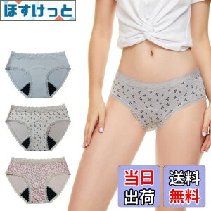 yz[BEST DOING] pV[c [Xt RȂ Ȃ zTj^[V[c pzV[c pc p zV[cfB[X 3FZbg zpc n܂