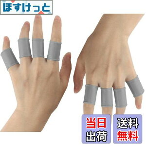 yzSt tBK[ T|[^[ oh VR e _炩 ϋv St@[ XCO w֐ ނ }΍ Obv wT|[^[ 8 FFO[