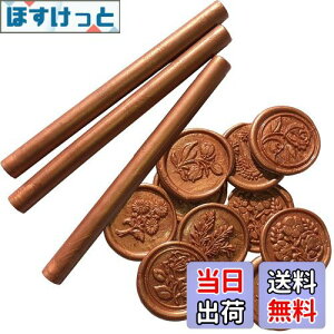 yzneliege V[ObNX XeBbN 11mm 10{Zbg 37F O[K X _ TCYFR[q[S[h