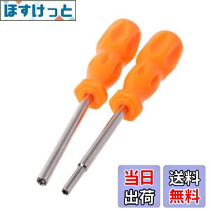 yzYANYULI lWphCo[ hCo[ 3.8mm 4.5mm Q[@p dr  C p ` Εt CV Game Boy Q[@ (IW2) FFIW2