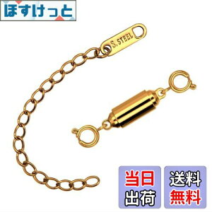 yzKARMAREY lbNX ߋ XeX }Olbg NXv AM[Ή  `F[ Ghp[c  p[c ڑ FFS[hATCYF