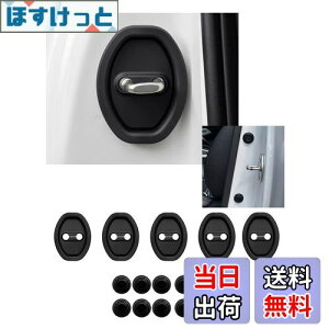 yzF SȂ hAXgCJ[Jo[ hAbNJo[ _Cnc Ag[ S700V/S700W/S710V/S710W^ R3.12~/_Cnc bL[ A200S/A210S R1.11~ Eh t̃hANbV