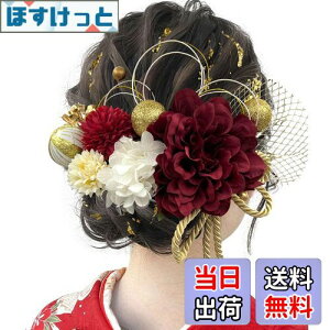 yz[JZOON] l y10FWJz hCt[ _A  ݑ ԏ wAANZT[ a  S[h  wbhp[c U  Ǝ ܎O   