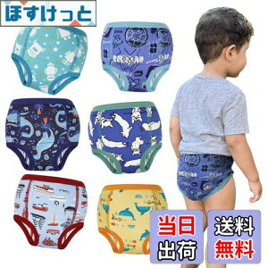 yz[MooMoo Baby] Rbg g[jOpc 6w z ʋC c̃gCg[jOpc  Ԃ ̎q j̎qp 80-130 FFFǂԂATCYF150