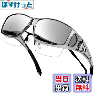 yz[KANASTAL] I[o[TOX Kl̏ォ| Ό UV400 OJbg ^]p ނ X|[c Y fB[Xc FFyA6zO[+~[Vo[ATCYFM