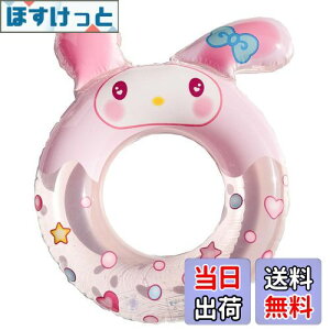 yzCavilla qp qǂ SNSlC 3D킢̕ TI XC~O  V ċx v[  LbY j̎q ̎q #60/#70 FF3DsÑETM