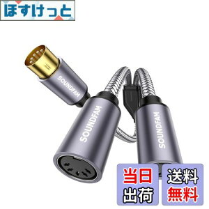 yzMIDIP[u SOUNDFAM 5s MIDIL[{[h R[h DIN IX - IX VZTCU[AIKAGNgbNsAmAMIDIM^[Ȃ ڑp FFO[ATCYF60CM