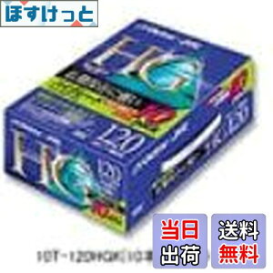 yzVictor 120rfIe[v10{pbN(nCO[h) [10T-120HGK]