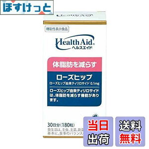 yzXmO wXGCh [Yqbv 30 (180) [ [YqbvReBTCh Tvg ̎b炷 @\\Hi r^~C ] TCYF30 (180)