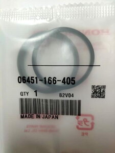 yz[z_] fBI/ZXtgu[LLp[V[ 06451-166-405