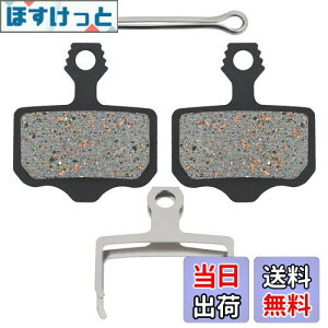 yzAHL fBXNu[Lpbh ɓK AVID Elixir E1 E3 E5 E7 E9 R ER CR Mag VIA GT X7 X9 Sram XX World Cup X0 DB1 DB3 DB5 (1yA) FFO[