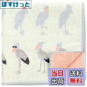 yz_l aZ~EHbVi^InJ`j nVrRE sN FFO[ATCYFTCY