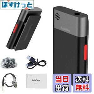 yzSabineTek Audiowow^CX}CN BluetoothŌqiPhone/AndroidɑΉ mCY_NVADSP@\A{[JɑQȂmCŶݍ폜 V[o[KvȂAꖇł48KHz