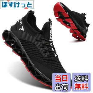 yz[Mevlzz] Xj[J[ YV[YʋCjOCj̎q^CEH[LOWMOg[jOV[YX|[cC FFAubN bhATCYF26.5 cm