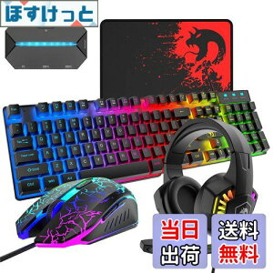 yzMamba snakeQ[~OL[{[h}EXwbhzRo[^[Zbg USBu L h@\}`fBAL[ 2400DPIȃ}EX 6̃{^ }EXpbht Q