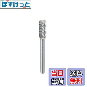 yz1 do[ ^OXeo[ _uJbgh Jb^[  ^OXeo[ H [^[o[(6mm n8mm)