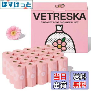 yzVETRESKA xgXJ ybgp G`Pbg 񂿂LȂ hL 񂿏 ɂȂ  t[̍[hNt Lp L FFԁATCY