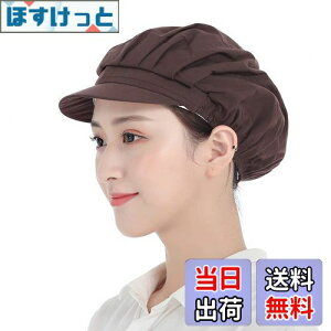 �y���������zOTAKUMARKET �q���L���b�v 2~3�� �Εt�� �q���X�q ���H �X �q�� �~�[ �X�q �����L���b�v ���H�X �����X�q ���H�p ���� �j�� �p �����Y ���b�V�� �l�b�g�L�b�`�� �Ɩ��p ���� ��Ɨp 