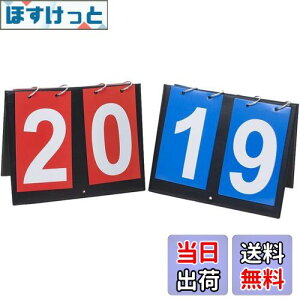 yz2Zbg 2XRA{[h tbvXRA{[h ǂ݂₷ _ _{[h  gݗĊȒP gѕ֗ 蓮 y Z 싅 TbJ[ oXPbg{[ 싅 X|[c