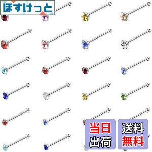 yz[Jstyle] @sAX fB[X Y {fBsAX @s X^bh sAX XeX AM[Ή 킢 T[WJXeX  Zbg 60_ 120_ 20g 22g FFJ