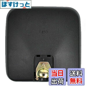 �y���������zPLEAVIT �A���_�[�~���[ �T�C�h�~���[ �g���b�N ��t�� �ėp �����U �M�K �t�H���[�h ���� �v���t�B�A �����W���[ �F�F�u���b�N�A�T�C�Y�F220mm x 220mm