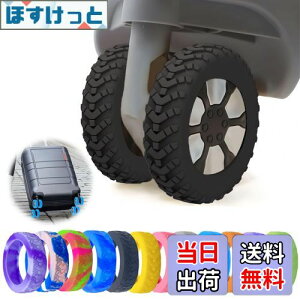 yzyTIMYUz X[cP[X ^CJo[ 8Zbg ~ É ȒP zC[Jo[ X[cP[X LX^[Jo[ LYh~ ]h~ וی ጸ VR