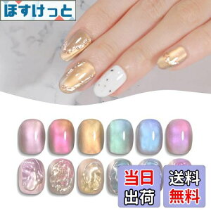 yzCoikaze }OlbglC WFlC }OlbgWF WF J[WF LbcACWF ZtlC J[WF L MNV[ lC WF Εt U