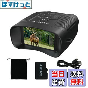 yzSVBONY ÎXR[v Î ^ 8{fW^Y[ 3.0C` TFTfBXvC ԊO 4KrfI 36MPʐ^ [d 5000mAh 14Ԏgp\ Ԙ^ Ԃ␳@\ {VXet