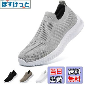 yz[STRDEOUT] ynVŉK݌vzXb| Y fB[X RȂXj[J[ bV C EH[LOV[Y V[Y 㗚l ₷   FFCgO[