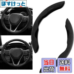 yzXUKEY ԃnhJo[ XeAOJo[ Gǂ z ėp є痠Ԃn 芾Ƃ IV h~ h~ I[V[YΉ FFubN