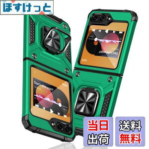 yzTMUJWS Galaxy Z Flip6 5G pP[X O Ռz ϏՌ TPU+PCop[ d\ ČRMILKi SʕیJo[ h~ ԍڃz_[Ή C菝h~ ~ y ^ MNV