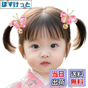 yz[OTAKUMARKET]  ܎O O  X   wA a  a Ǝ ܂ݍ׍H   l U LbY q ǂ ̎q a  qp