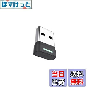 yzShokz USB TypeA A_v^ OpenMeetAOpenComm2 2025 Upgradep