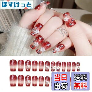 yzHAPVITAL 24 lC`bv Z @[ŖtẴgh  3D \邾ȒP JԂg  lCfUC U WFlC lCV[  lCA[g l