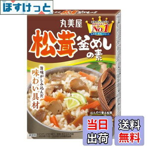 yz۔ ߂̑f(݂т̑f) 140g×5