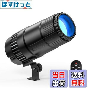 yzZonQoonz 20W X|bgCg Ɩ Xe[WCg v LED RGBW  px Lp3.4° Rt tȒP ^ RpNg  Nu p[eB RT[g p[