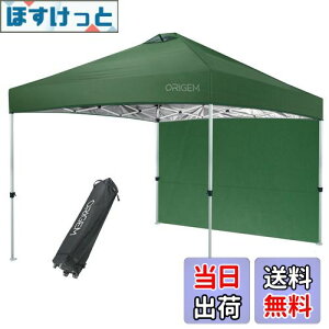 yzOrigem ^[vegy^b`u݉cLX^[t[P[Xz3iK 2.5m/3m ^ UVJbg Ռ ϐH X`[ ɋ gĊȒP ^ѕ֗ TChV[g 