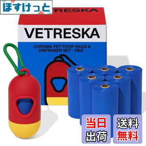 yzETRESKA xgXJ ybgp G`Pbg 105 񂿂LȂ hL 񂿏 ɂȂ  oeƎ [hNt Lp L FFCHROMA-ԁA