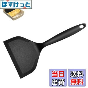 yzYIBOOOM VRXp`^[i[ VRĂXp` tCԂ p VR Ă VR w p  ʎqĂ ĂpP[LAThCb`A