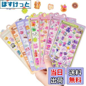 yzANZOBEN ՂՂV[ ՂՂ ՂV[  킢 8Zbg FFJt