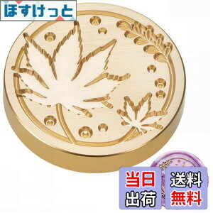 yzANZOBEN V[OX^v wbh 4mm ~j V[ObNX 3d    ^J 莆   pwbh [ Õ m  DIYp |Cg 25mm 