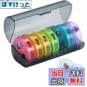 yzSensaBliss sP[X 1 T 12  ӕ P[X gїp e h ݖYh~ TvgP[X  ^ ^ j Ǘ [ ʋ΁E