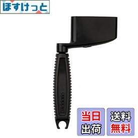 【送料無料】D'Addario ダダリオ ストリングワインダー ベース用 ピンプラー機能搭載 Bass Peg Winder PWPW1B 【国内正規品】 色：ブラック