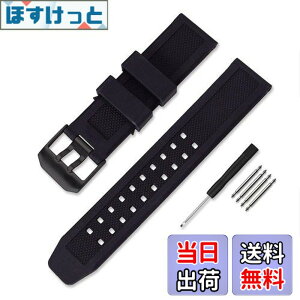 �y���������zLuminox ���~�m�b�N�X �����o���h�݊��i ��t��23mm ���v�x���g ���o�[�X�g���b�v �l�C�r�[�V�[���Y ES 3050 3950 8800�V���[�Y�p �F�F�u���b�N�o�b�N���A�T�C�Y�F23mm