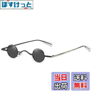 yz[supbel] gȃpNTOX ی^ AeB[N pNn ȃTOXE t@bVۃKl UVJbg KlTOX t@bV ANZT[ RX`