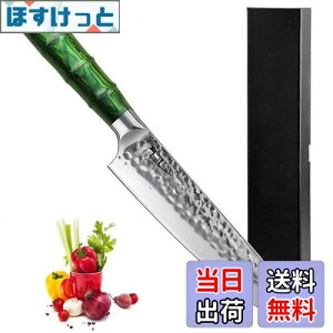 yz nn200mm ؂ꖡ悭 5Cr15MoVXeX| |ڕ ƒp l炵 狛؃pȂǒp\ Lb`iCt Green FFGreenATCYF|ڕXe