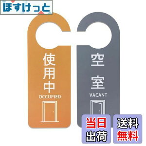 yzAoouik hAv[g hATC ݂艺  \ 2 ( gp) - IW/O[ FFIW/O[ATCYF/gp